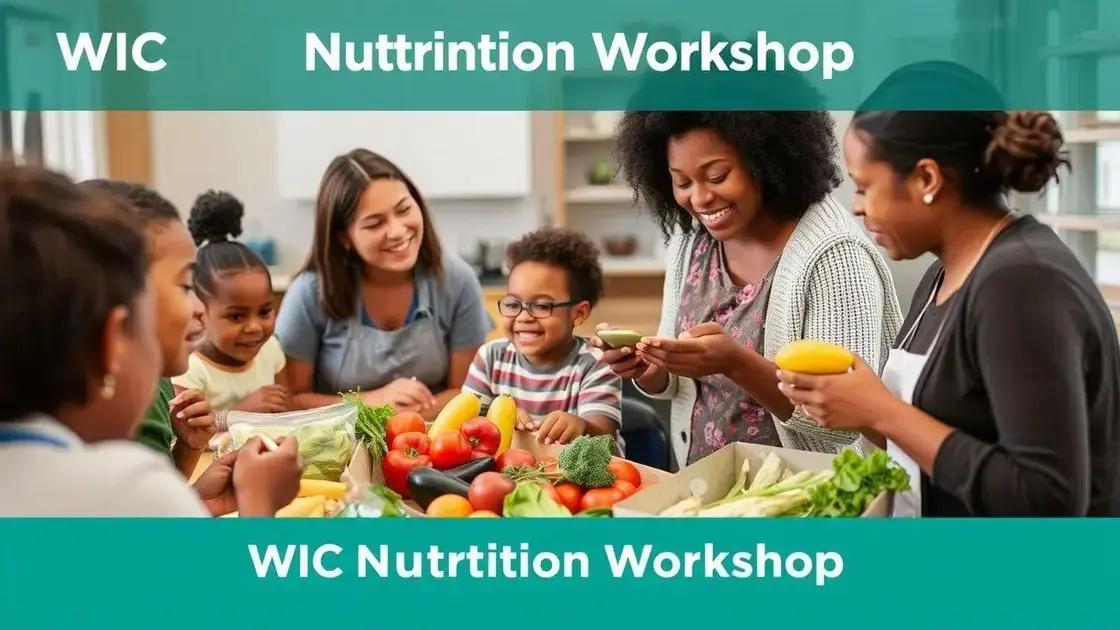 Benefits of being a WIC participant