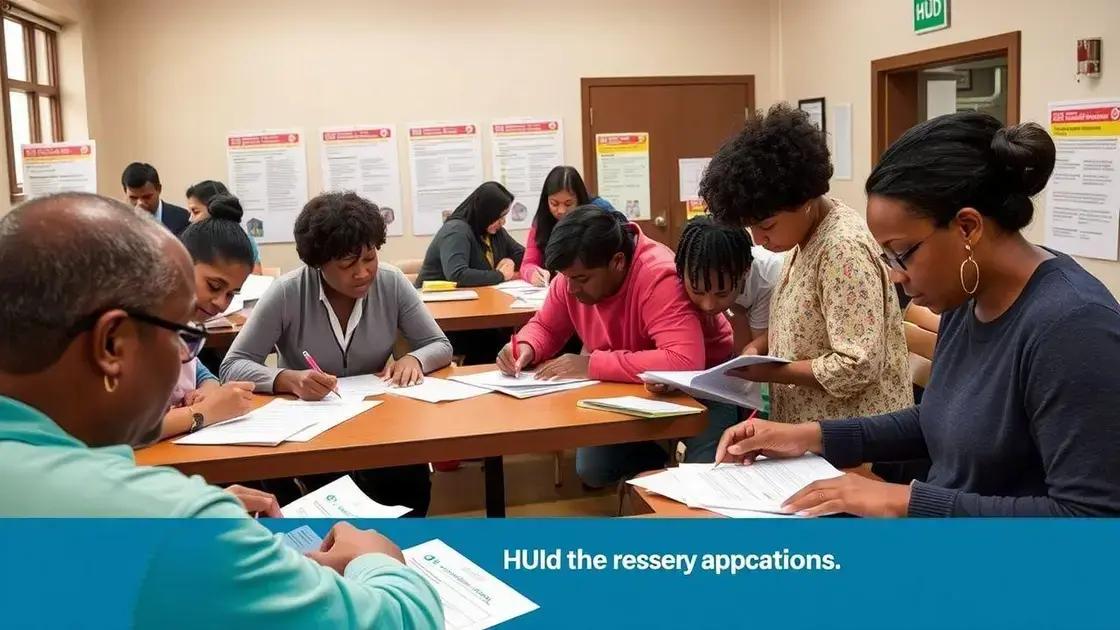 How to apply for HUD housing assistance